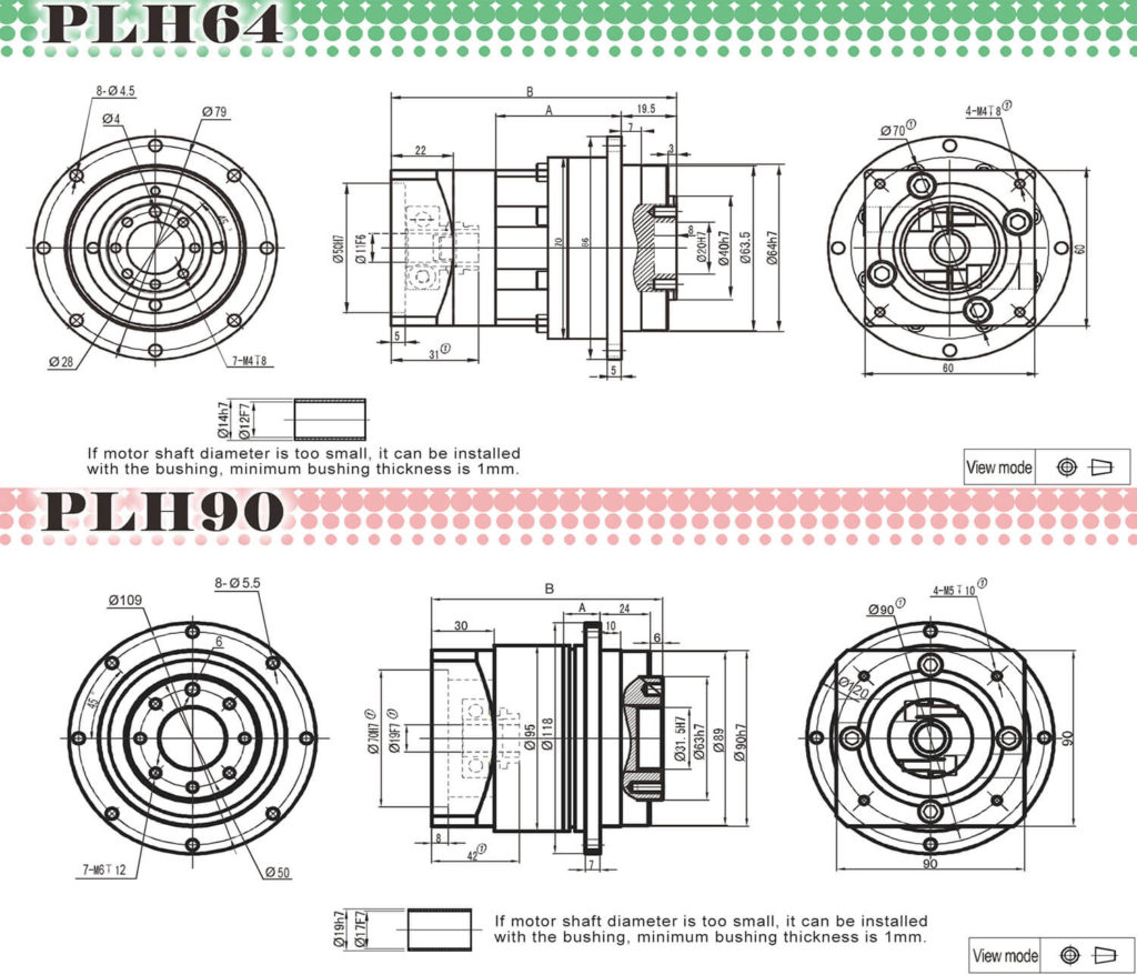 plh disc output gearbox