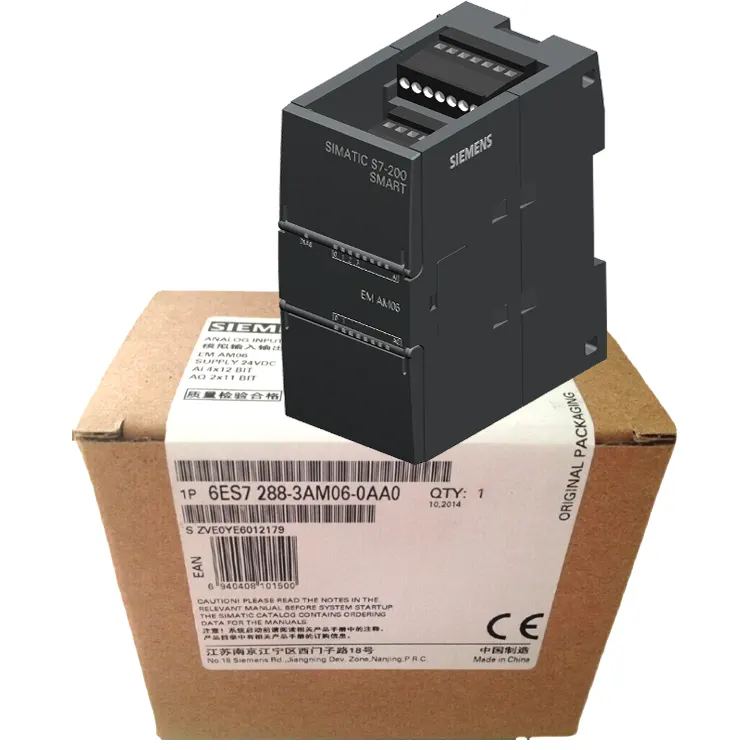 Delivery information China supplier