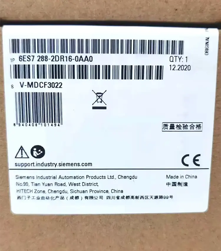 6ES7288-2DR16-0AA0 digital output
