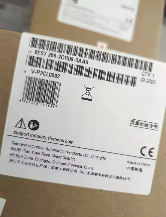 digital output module 6ES7288-2DR08-0AA0